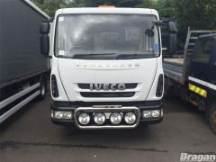 To Fit 2004 - 2015 Iveco Eurocargo Grill Bar B - 7.5 - 13GVW