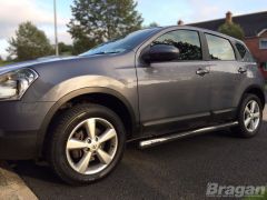 To Fit 2007 - 2014 Nissan Qashqai Side Bars