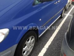 To Fit 2014+ Mercedes Vito / Viano SWB / MWB Side Bars