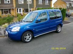 Side Bars Pair For Citroen Berlingo 1997 - 2008