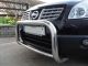 To Fit 2007 - 2014 Nissan Qashqai Low Bull Bar