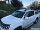 To Fit 2010 - 2016 Volkwagen Amarok Roof Rails