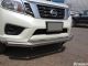Spoiler Bar For Nissan X-Trail 2014 - 2017