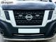Spoiler Bar For Nissan NV400 2010+ 