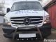 Grill Trim Set For Mercedes Sprinter 2014 - 2018