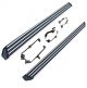 Running Boards For Volkswagen Touareg 2019+