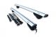 Cross Bars For BMW X3 2017+
