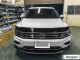 Bonnet Guard For Volkswagen Tiguan 2020+