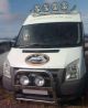 Roof Bar + LEDs For Saic Maxus Deliver 9 Medium High