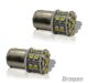 2x 12v/24v BA15S 5050 SMD 27 LED Turn Tail Brake Light White Single Contact Bulb
