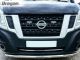 Spoiler Bar For Nissan NV400 2010+ 