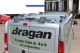 Rear Roof Bar + LEDs + Chrome Spots + Beacon For Renault Trafic 2022+