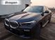 Running Boards Pair For BMW X6 2020+