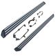 Running Boards For Volkswagen Touareg 2019+