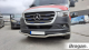 Front Spoiler Bar - Finn Type For Mercedes Sprinter 2018+