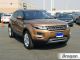 Roof Rails - Silver For Range Rover Evoque L538 2011 - 2018