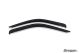 Window  Deflectors For Peugeot Boxer 2014+ - Adhesive